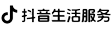 合作品牌-华为授权维修